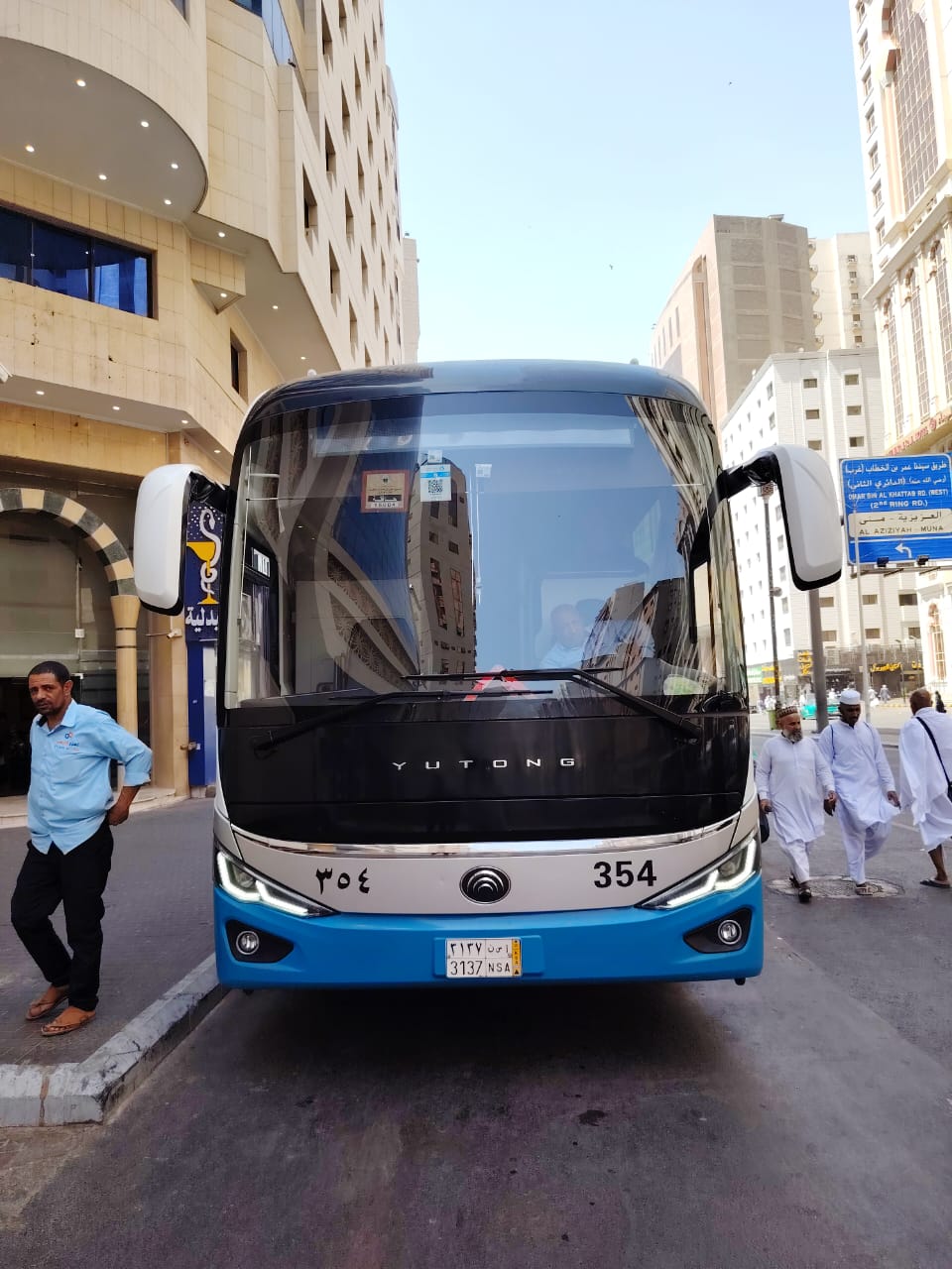 رحلات vip